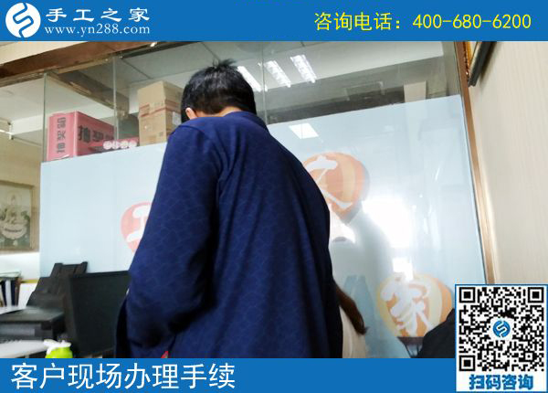 遭遇中年危機(jī)，山東德州時(shí)先生用這個(gè)正規(guī)供料的手工活實(shí)現(xiàn)一個(gè)農(nóng)民工的返鄉(xiāng)就業(yè)創(chuàng)業(yè)夢