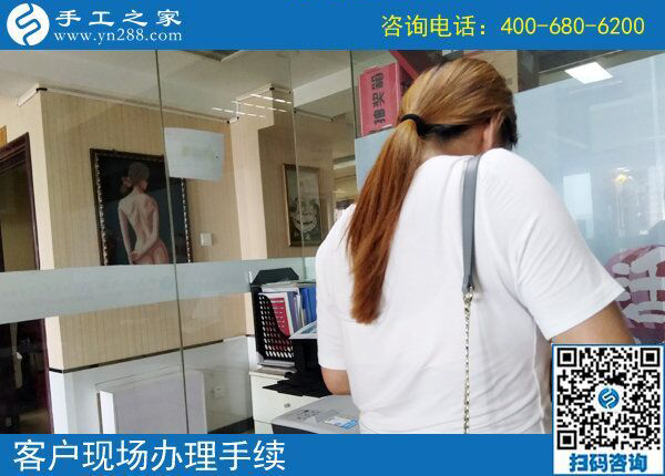 在家做手工活掙錢有多難，廣東湛江彭女士靠一個(gè)可以帶回家做的手工活成了快樂(lè)寶媽