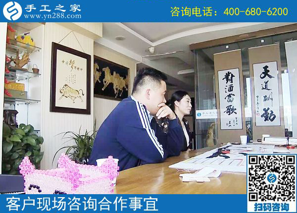 在家可以干的手工活，讓貴州個(gè)體戶楊先生夫婦實(shí)現(xiàn)業(yè)余增收(圖1)