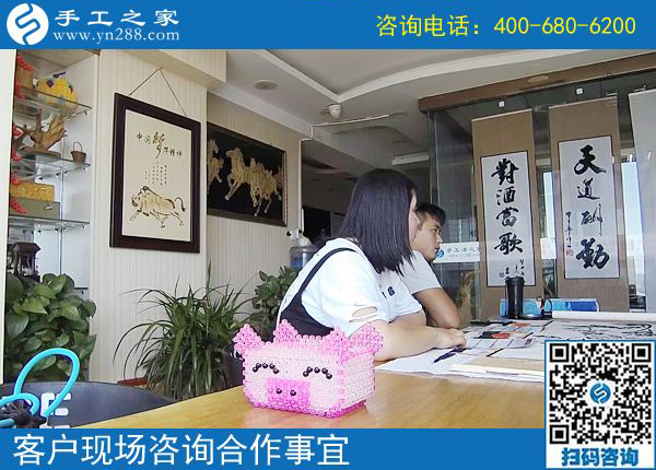 手工之家網(wǎng)是真的嗎？河北張家口孫先生用成功事實(shí)來回答(圖1)