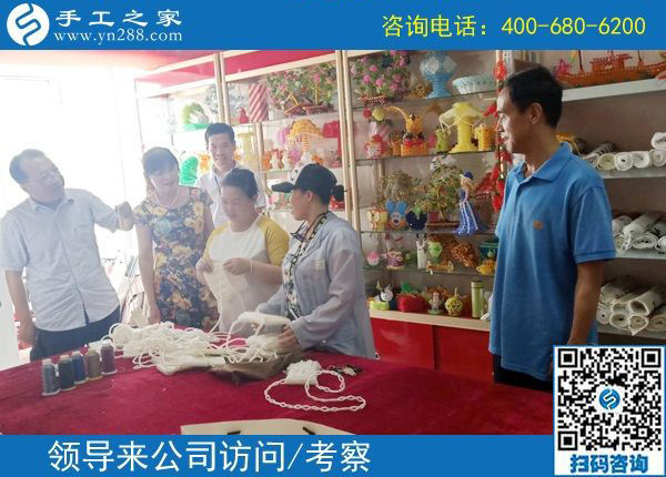 熱烈歡迎邯鄲市文化廣電和旅游局領(lǐng)導(dǎo)到手工之家指導(dǎo)工作！