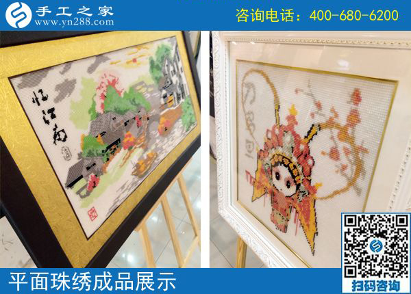 可以寄到家做的手工活能帶來(lái)什么？河南內(nèi)黃蘇女士就是最好的例子