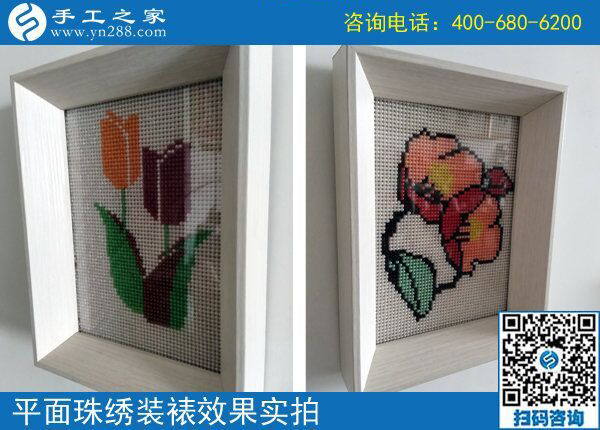 退休后做兼職手工活，北京黃女士選擇適合的勵志珠可以寄到家做的手工活