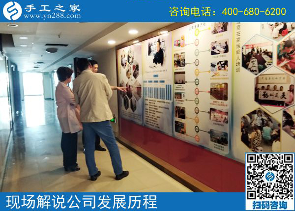 附近有手工活做嗎？河北衡水馬先生來(lái)手工之家考察合作(圖1)