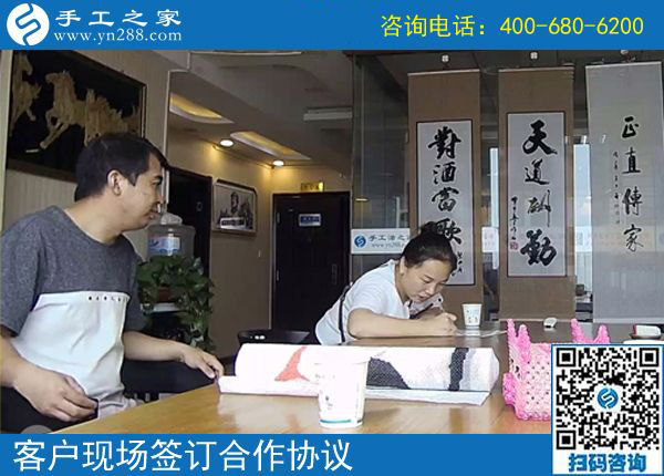 麥?zhǔn)战Y(jié)束了，不想再外出打工，山東德州鄭先生夫婦選擇手工之家的外發(fā)手工活加工項目(圖1)
