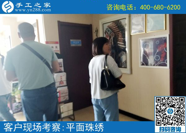 網(wǎng)上找手工活可信嗎？山西太原劉女士告訴大家怎樣找到正規(guī)可靠的(圖1)