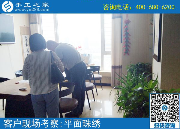 這樣做手工活加工項(xiàng)目掙得多！陜西漢中張女士做珠繡掙錢(qián)后分享了2條經(jīng)驗(yàn)