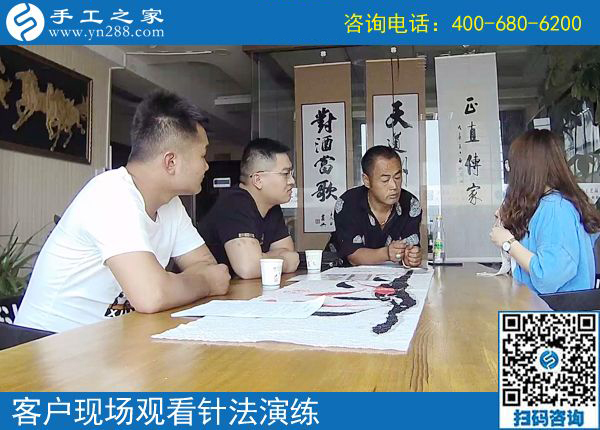 5月30日，找手工活做，這里的珠繡手工活是真正在家可以做的手工活，手工之家接待考察加工客戶剪影