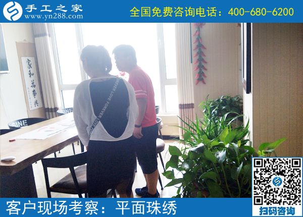 跟著朋友一起掙錢，浙江溫州董女士覺得這個(gè)可以帶回家做的手工活真的挺好的