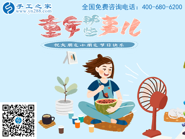 歡度六一，讓孩子在媽媽陪伴下快樂成長！