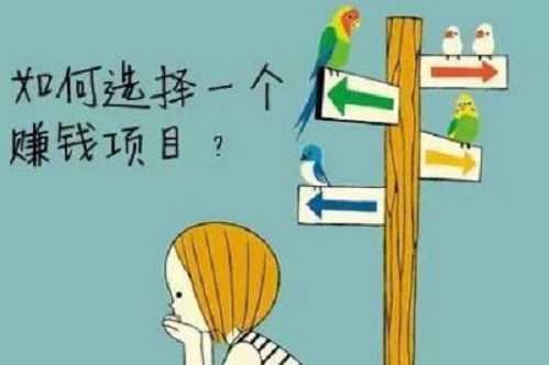 防騙在行動(dòng)，手工之家揭秘手工活加工回收難度高，被騙押金伎量?jī)?nèi)幕(圖1)