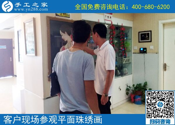 手工活兼職是真的嗎？河南平頂山手工愛好者丁先生有話說(圖1)