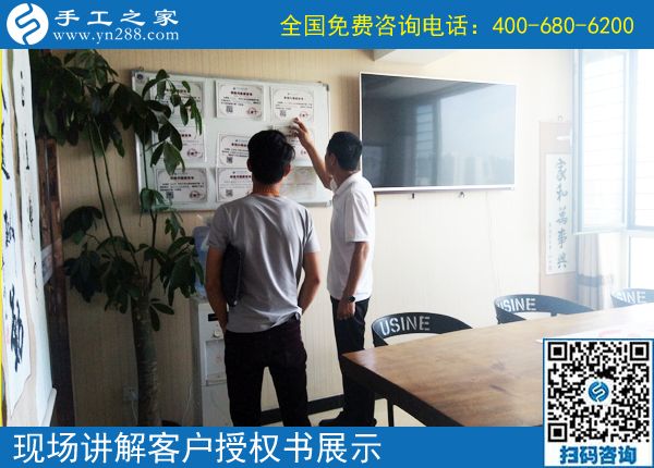 還有一張結(jié)算單，看來安徽蚌埠周先生做正規(guī)供料的手工活收入真不錯(cuò)