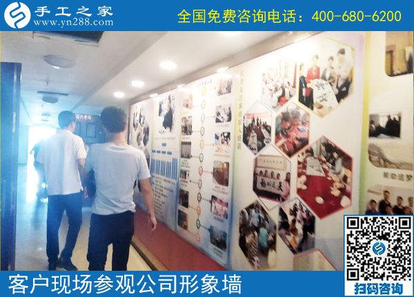 6月3日，在家做手工加工回收項(xiàng)目掙錢的加工會(huì)員寄來(lái)了感謝信，手工之家接待考察加工客戶剪影