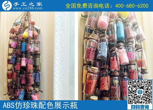 6月3日，在家做手工加工回收項(xiàng)目掙錢的加工會(huì)員寄來(lái)了感謝信，手工之家接待考察加工客戶剪影