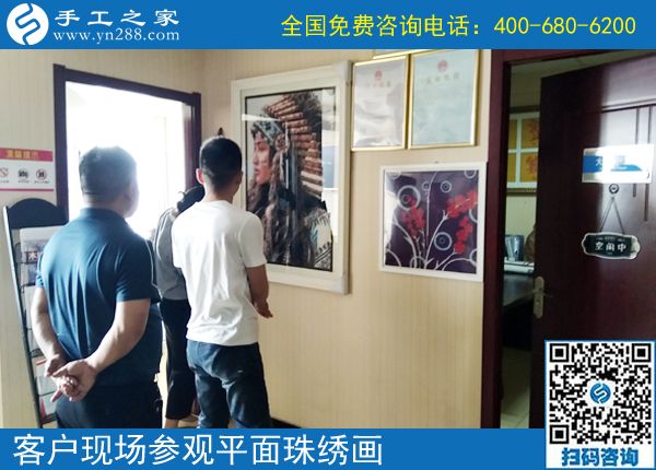 6月3日，在家做手工加工回收項(xiàng)目掙錢的加工會(huì)員寄來(lái)了感謝信，手工之家接待考察加工客戶剪影