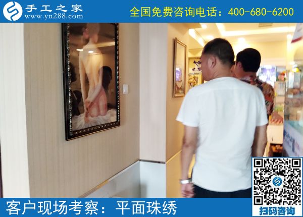6月4日，能掙錢的手工活就是好的手工活。手工之家接待考察加工客戶剪影