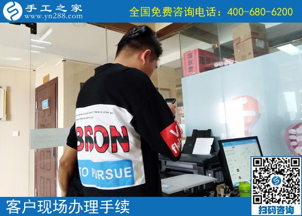 6月4日，能掙錢的手工活就是好的手工活。手工之家接待考察加工客戶剪影