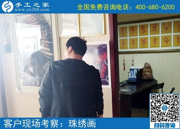 夫妻一起做正規(guī)外發(fā)手工活掙錢，河南平輿孫先生家里的生活越來越好