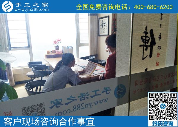 6月5日，世界環(huán)境日里，我們用手工致以我們的努力，手工之家接待考察加工客戶剪影