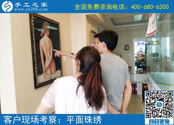 有追求的人生才是最美的人生，家境富裕的湖南湘鄉(xiāng)杜女士堅持在家做手工加工掙錢