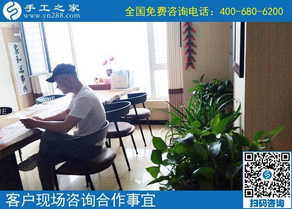 6月6日，在家做正規(guī)供料的手工活能掙錢嗎？手工之家接待考察加工合作客戶剪影