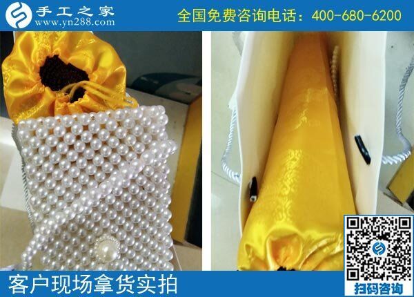 6月6日，在家做正規(guī)供料的手工活能掙錢嗎？手工之家接待考察加工合作客戶剪影