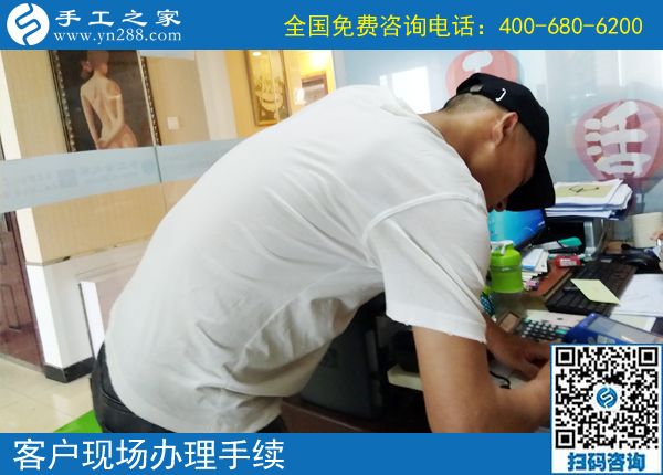 揚州靠譜的手工活兼職沒找到，張先生為母親找到手工之家(圖1)
