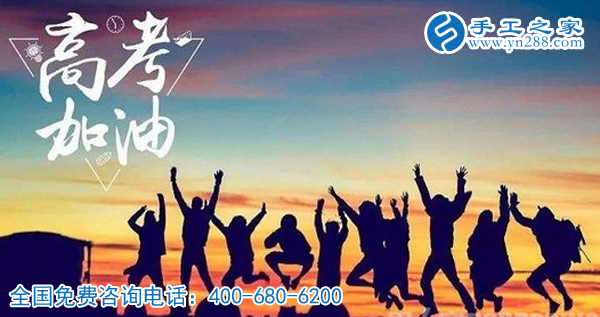 端午加高考，這個日子真的不簡單！