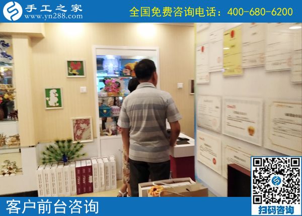 6月7日，可以在家做的手工活選擇珠繡就對了，節(jié)假日里手工之家接待考察加工客戶剪影