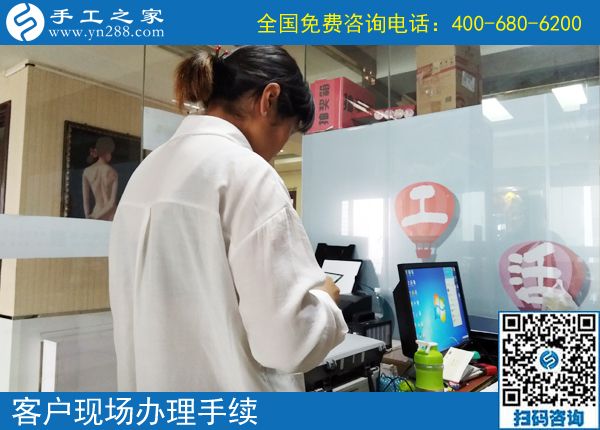 6月7日，可以在家做的手工活選擇珠繡就對了，節(jié)假日里手工之家接待考察加工客戶剪影