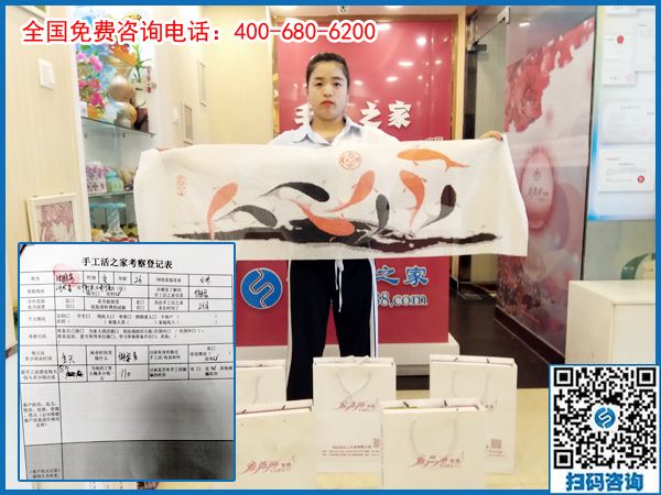 6月7日，可以在家做的手工活選擇珠繡就對了，節(jié)假日里手工之家接待考察加工客戶剪影