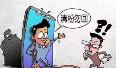 防騙在行動(dòng)，手工之家提醒大家：提高警惕，提防微信詐騙
