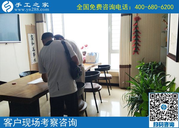 6月8日，珠繡串珠代加工手工活是適合每個人在家做的手工活。手工之家接待考察加工客戶剪影