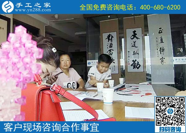 6月8日，珠繡串珠代加工手工活是適合每個人在家做的手工活。手工之家接待考察加工客戶剪影