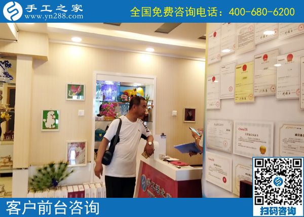 6月9日，正規(guī)的手工活外發(fā)就是珠繡在家手工活，手工之家接待考察加工客戶剪影
