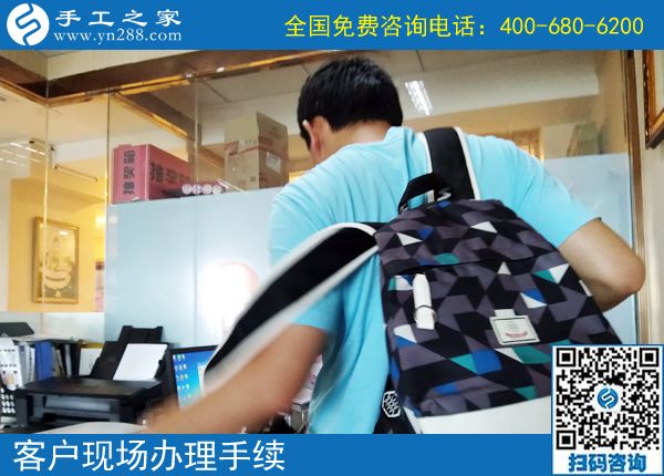 6月9日，正規(guī)的手工活外發(fā)就是珠繡在家手工活，手工之家接待考察加工客戶剪影