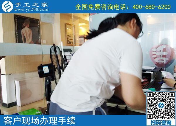 找到正規(guī)手工活外發(fā)加工項(xiàng)目掙錢后，黑龍江佳木斯李女士一個家庭主婦的變化