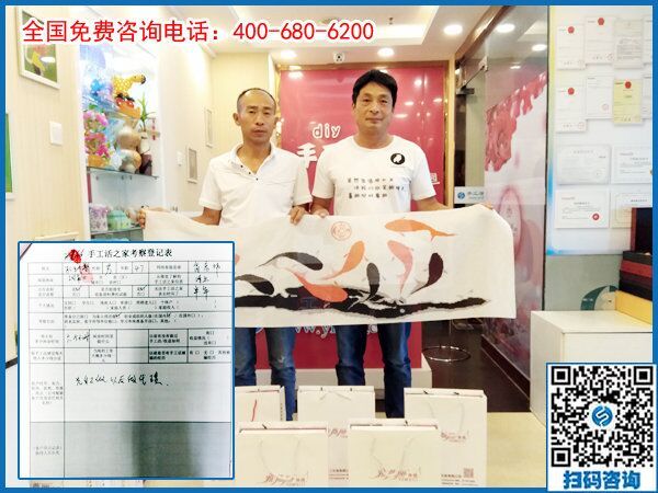 6月10日，什么人適合做可以帶回家的手工活外發(fā)加工項(xiàng)目？手工之家接待考察加工客戶剪影