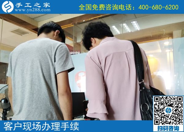 6月10日，什么人適合做可以帶回家的手工活外發(fā)加工項(xiàng)目？手工之家接待考察加工客戶剪影