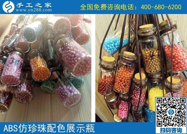 家庭主婦的“掙錢經(jīng)”，河北邯鄲張女士堅(jiān)持在家做手工活補(bǔ)貼家用