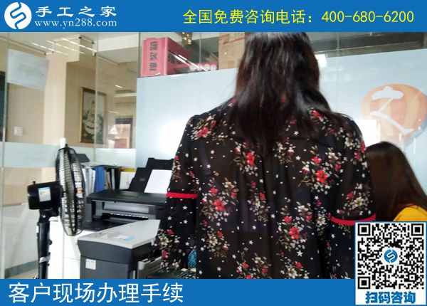 6月11日，什么手工活拿回家做能掙錢(qián)？成千上萬(wàn)的人選擇了這里，手工之家接待考察加工客戶(hù)剪影