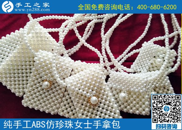 6月11日，什么手工活拿回家做能掙錢(qián)？成千上萬(wàn)的人選擇了這里，手工之家接待考察加工客戶(hù)剪影