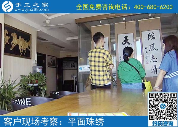 靠自己掙來的收入，山東濟(jì)寧魏女士在家做正規(guī)供料的手工活掙錢