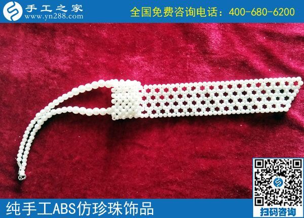 喜歡是硬道理，外發(fā)手工活讓河北石家莊康女士找到心愛(ài)的居家就業(yè)好方法