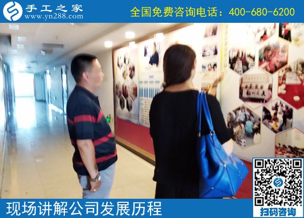 穩(wěn)打穩(wěn)扎是訣竅， 1470元讓大家看到廣西賀州張女士做手工活外發(fā)加工掙錢(qián)