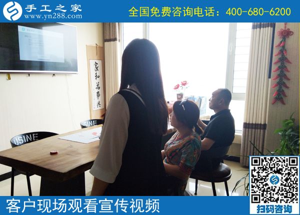 6月14日，拿回家做的手工活，大家都喜歡、都想做。手工之家接待考察加工客戶剪影