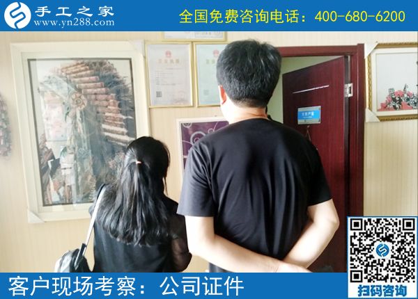 在店里、在家里都能掙錢的手工活，陜西咸陽馬女士選擇手工之家的珠繡外發(fā)手工活