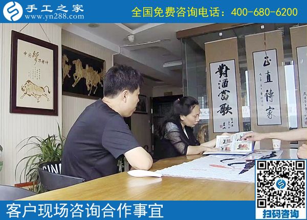6月15日，想接正規(guī)廠家的手工活，這個(gè)可以帶回家做的手工活很合適。手工之家接待考察加工客戶剪影