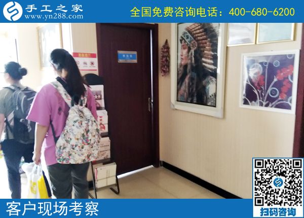 6月16日，找到正規(guī)手工活外發(fā)加工項(xiàng)目，在家賺錢(qián)的手工活，手工之家接待考察加工客戶(hù)剪影(圖1)